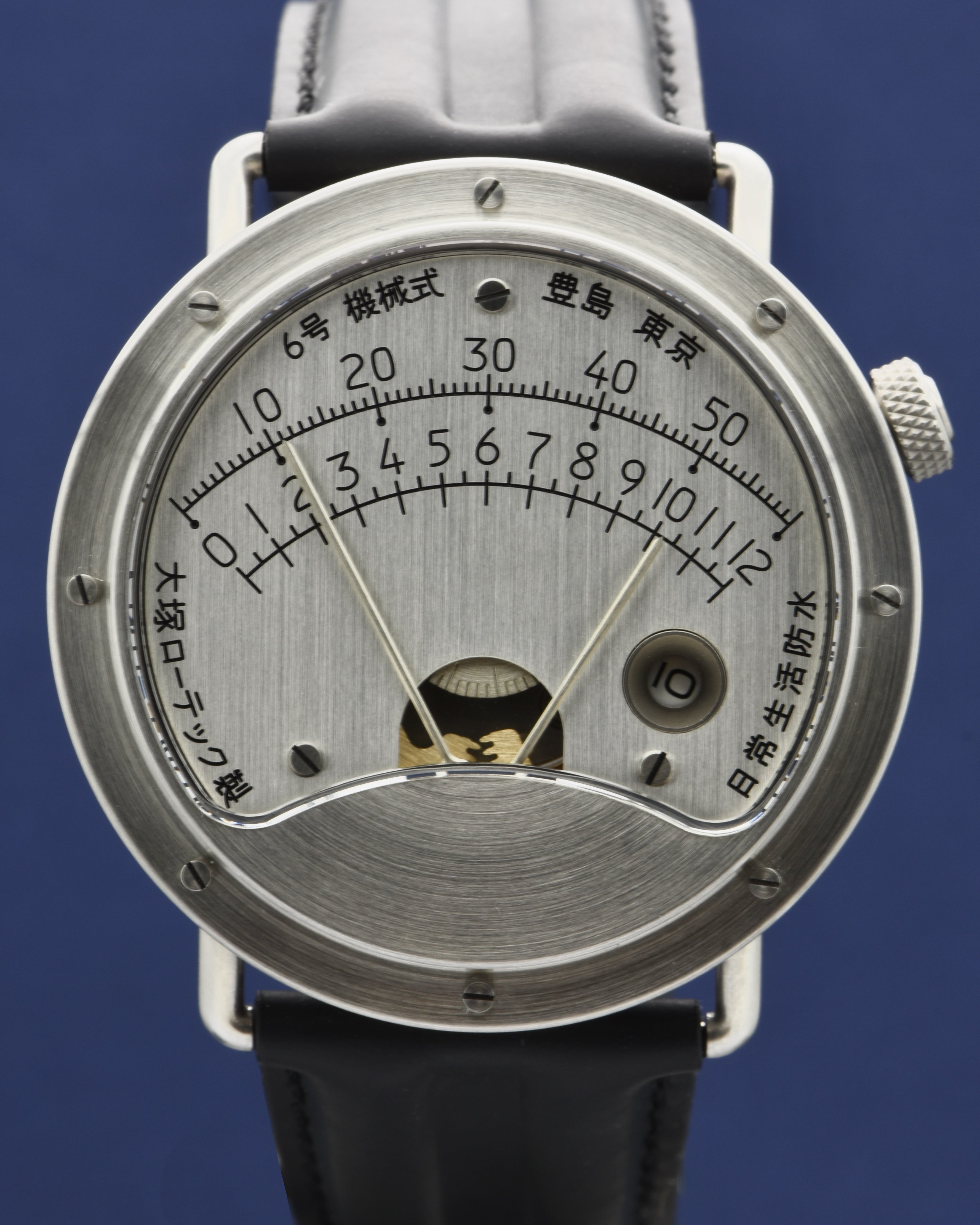 Ōtsuka Lōtec No. 6 – Vesper & Co.